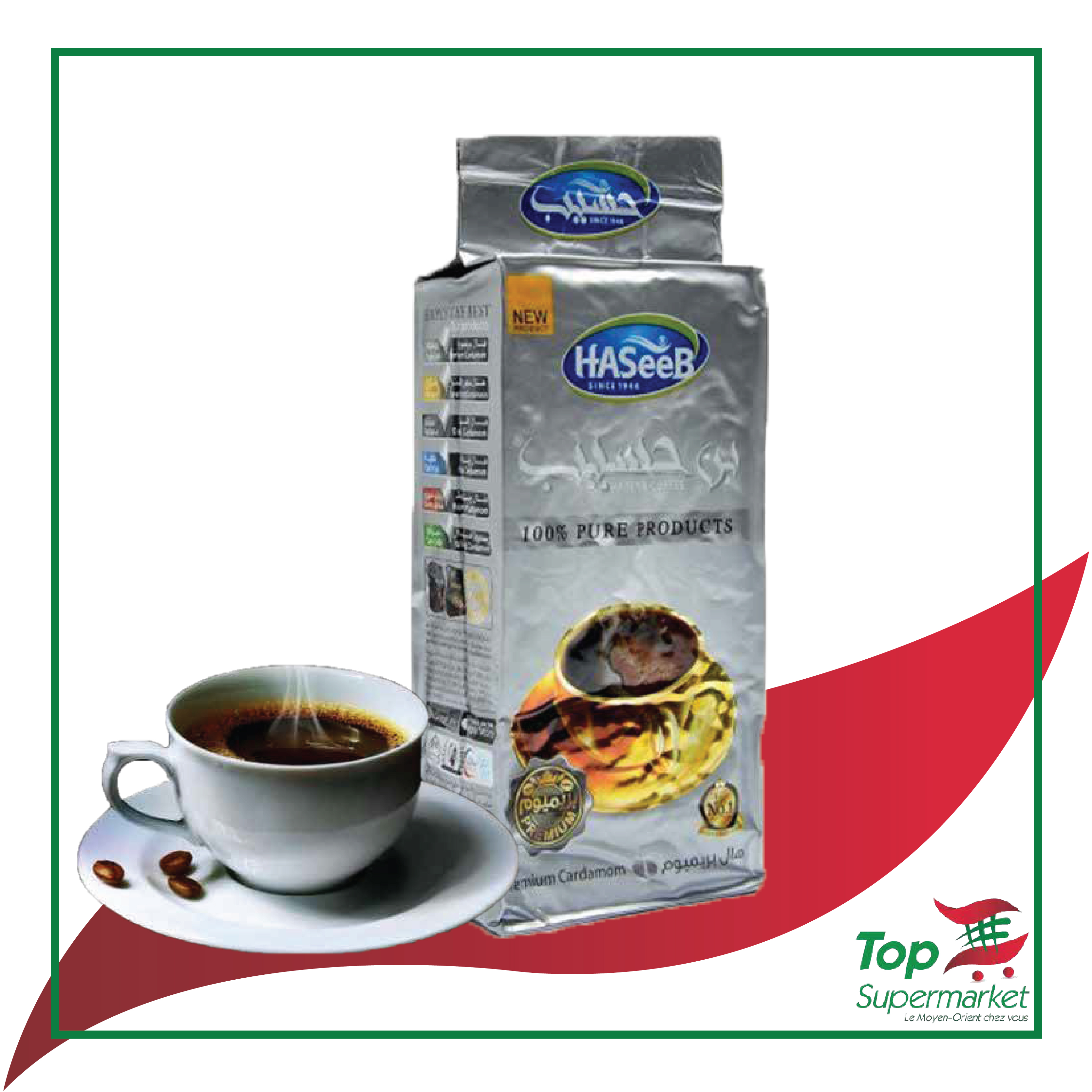 Haseeb Cafe Silver 200gr